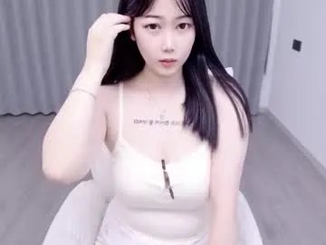 Freechat bell_cs on Chaturbate